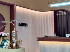 -LANN I 蘭·泰式古法按摩(长宁来福士东八区店)