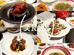 -许家菜.艺创菜(仁和新城店)