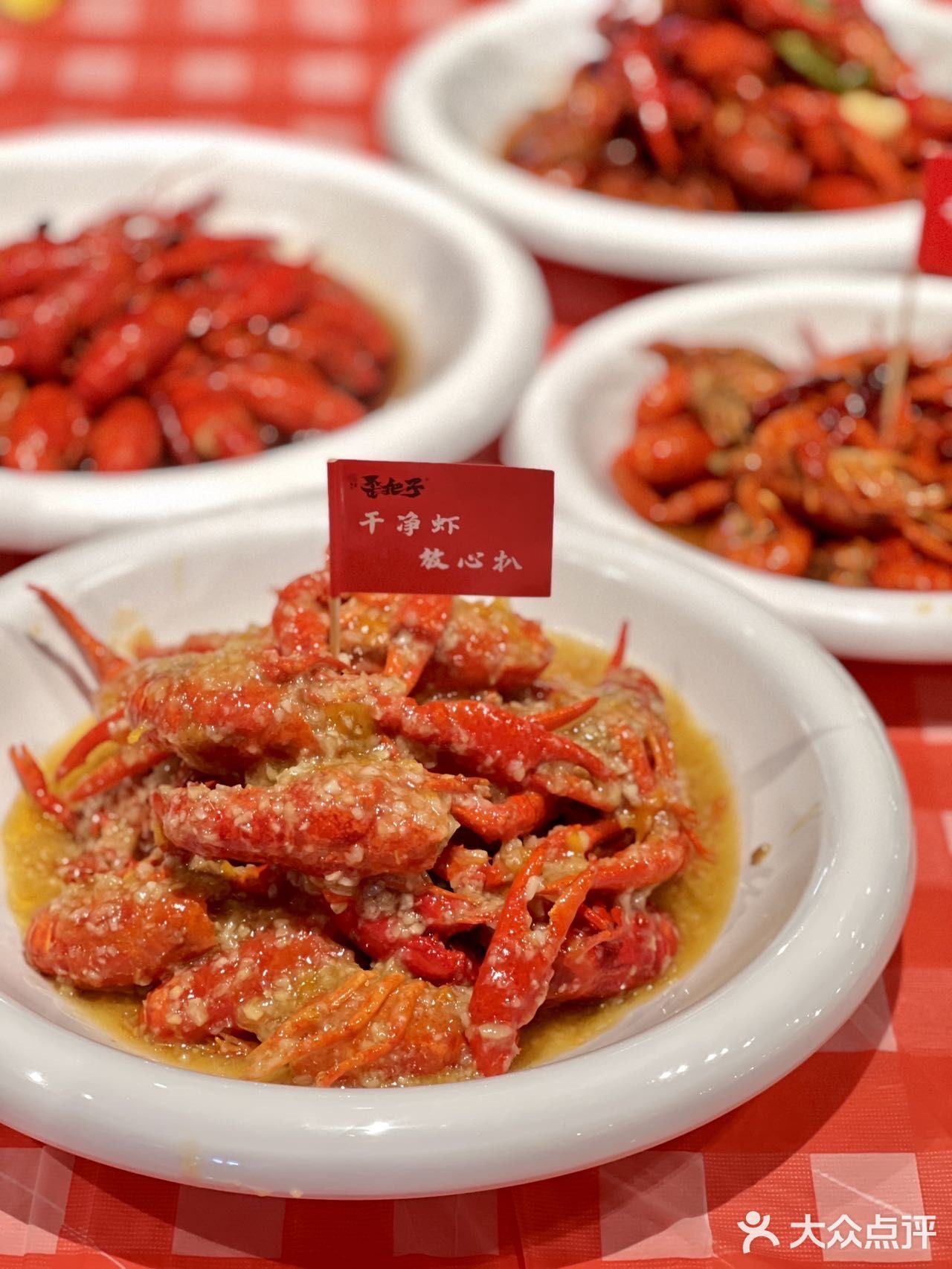 超超超大烧烤龙虾大排档🦞夏日团建首选