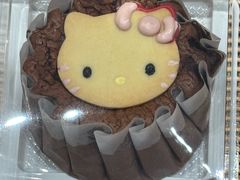 -7号里低糖生日蛋糕(南阳路店)