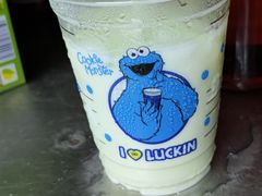-瑞幸咖啡(梅花园地铁站店)