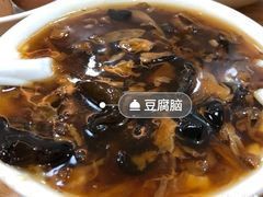 -增盛魁小吃店