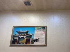 -楚江子·龙继斑鱼庄(建设东路店)