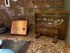 -神户牛排餐厅MOURIYA(总店)