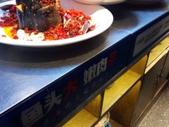 -坛宗剁椒鱼头(河西王府井店)
