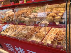 -味多美蛋糕(双合地铁店)