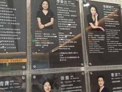 -TSK齿科德申会口腔门诊·联洋诊所
