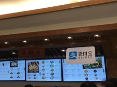 -五芳斋(中山大道总店)