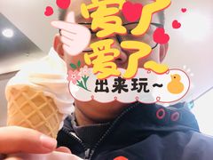 -汉堡王(茂业天地店)