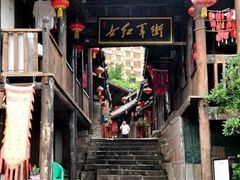 -土城古镇