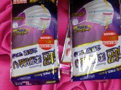 -松本清(CROST大阪站店)