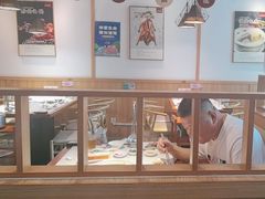 -廣順興(兴华路店)