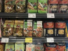 店内环境-Olé精品超市(天汇广场店)
