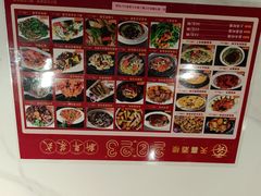 -天喜酒楼饭市·茶市(同德皇宫店)