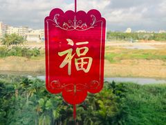 -亚龙湾站