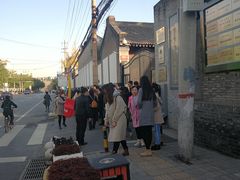 -八路军西安办事处纪念馆