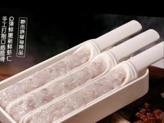 -蝎王府羊蝎子(虎坊桥总店)
