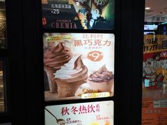 -肯德基(尖岭万达店)