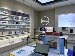 -戴尔电脑授权体验·维修中心(星河world店)