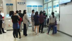 -上海市儿童医院(泸定路院区)