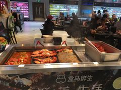 -盒马鲜生(皇庭广场店)