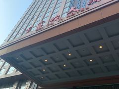 -百富怡大酒店
