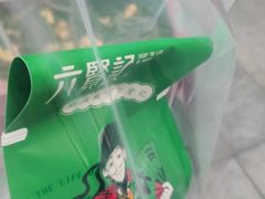 -六贤记(杭州龙湖滨江天街店)