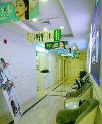 门面-重庆军科整形美容医院