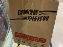 -DQ·蛋糕·冰淇淋(鸿坤店)