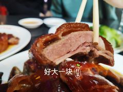 -黄连大头华烧鹅店(大良店)
