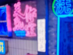 -关你鬼室大型密室逃脱(佛山创意园店)