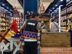 -捶糖帮桂林特产伴手礼(西街店)