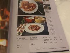 -桐爷小馆(广渠门店)