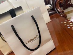 -Laderach 莱德拉(上海环贸iapm店)