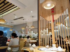 大堂-守柴炉烤鸭(科华中路王府井店)