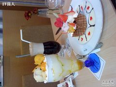 -哈根达斯(美罗城店)