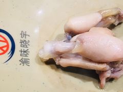 -渝味晓宇火锅(合川路店)