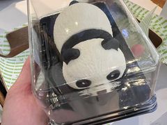 -GONTRAN CHERRIER·GC可颂(朝阳大悦城店)