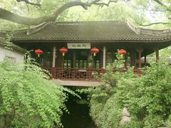 -上海醉白池公园