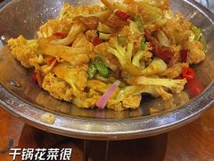 -爷爷的土钵菜(街道口店)