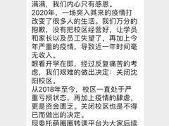 -卓美LAMDA戏剧演讲与培训中心(亚运村店)