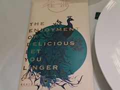 -雀蓝川菜(奥体广场店)