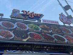 -明记烧鱼美味店