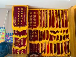 -金芙美月子中心(财富别墅店)