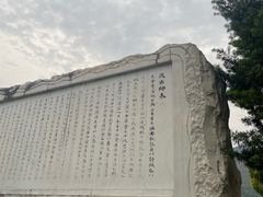 -白帝城·瞿塘峡景区