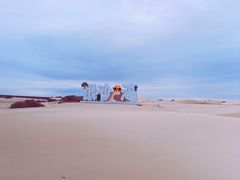 -库伦旗银沙湾旅游景区