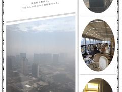 -南通金石国际大酒店