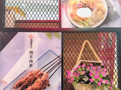 -姑娘手肉夹馍·凉皮·粉面(三盛广场店)