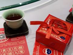 -德粤轩(缤谷广场店)
