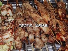 -肥猫烤翅·20年老字号(锦州道店)
